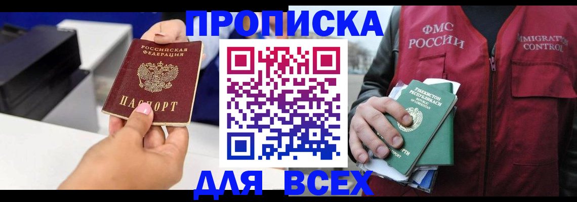форма 3 в Алексеевке